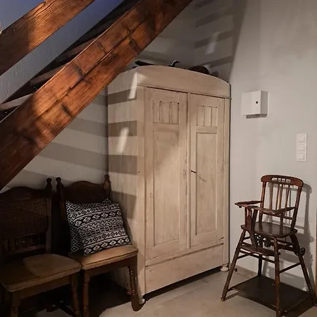 펜션 Saneczkowa 1 *